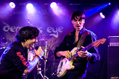 Demons_Eye_2017-11-04_039.jpg : Demon's Eye live Konzert im Kubana Live Club, 04.11.2017, Bild 39/40